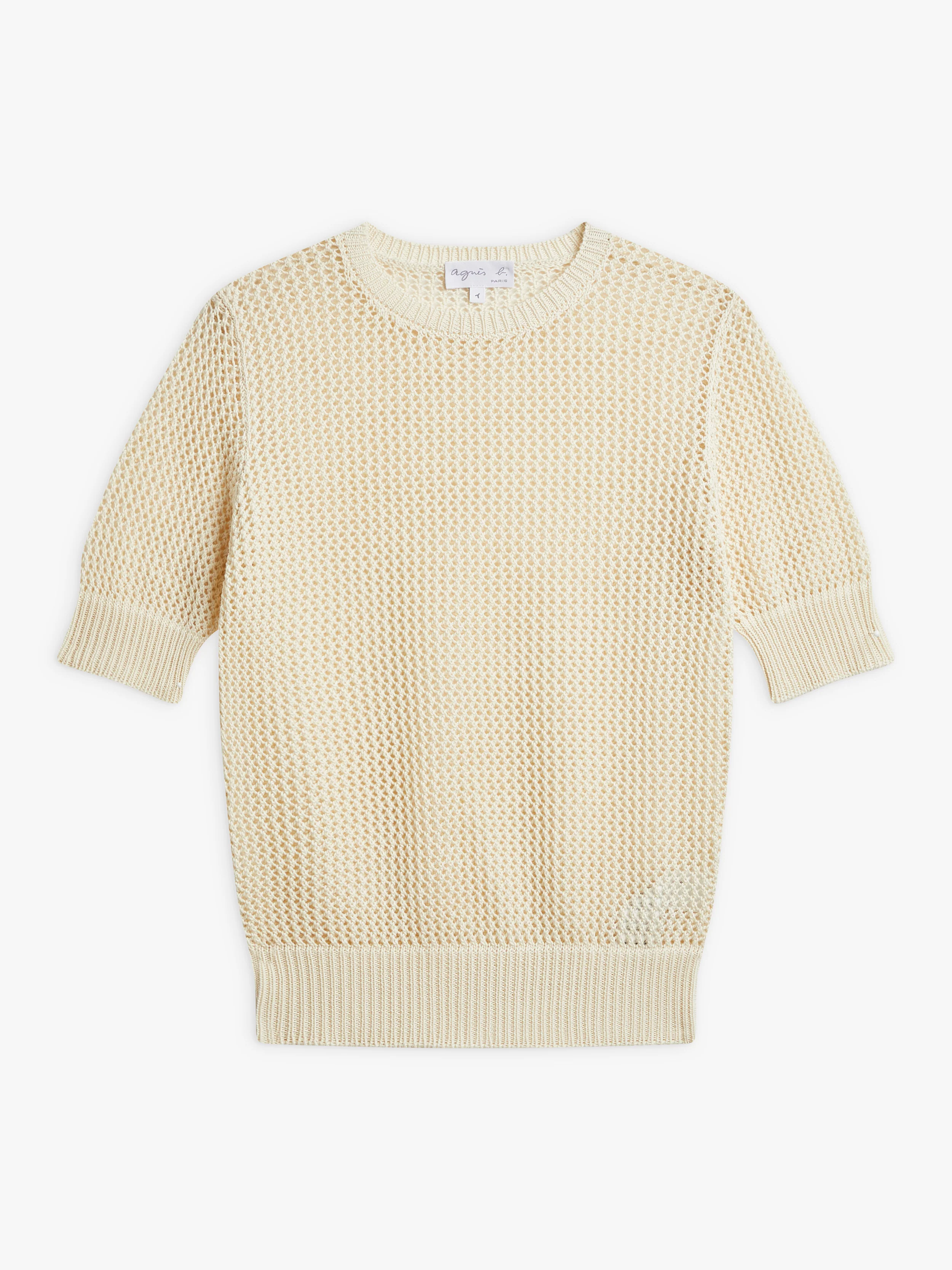 Pull Betty En Résille De Coton Beige - Femme - Image 2